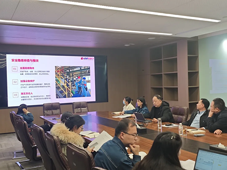 多宝(中国)年度安全工作会议：压实责任，护航发展